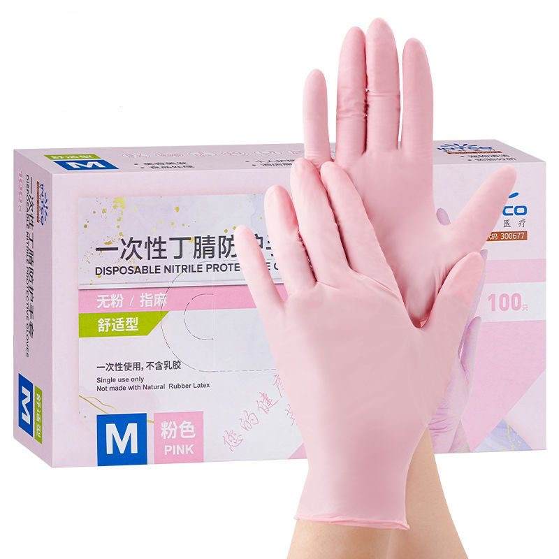 Medical Gloves - 20/50/100PCS Guanti in nitrile rosa Guanti