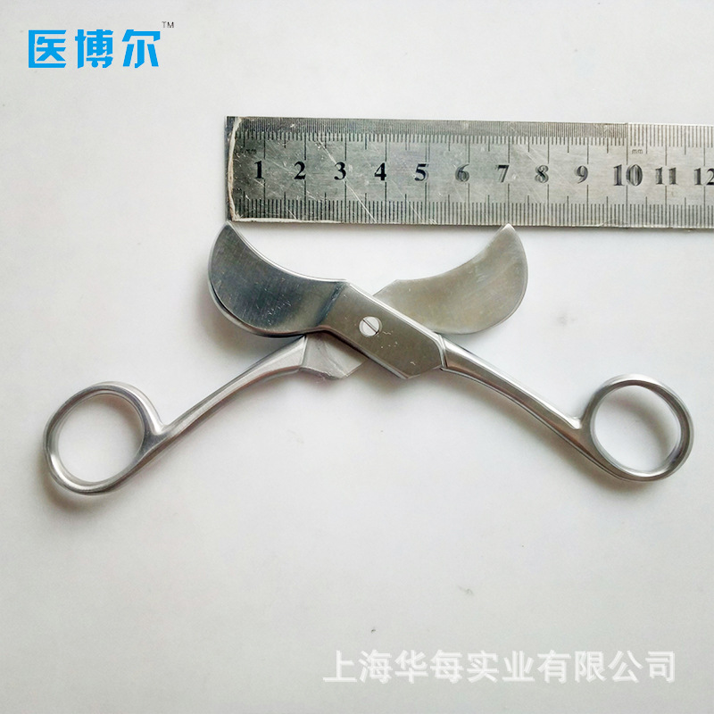 Medical Scissors - Forbici per il taglio del cordone