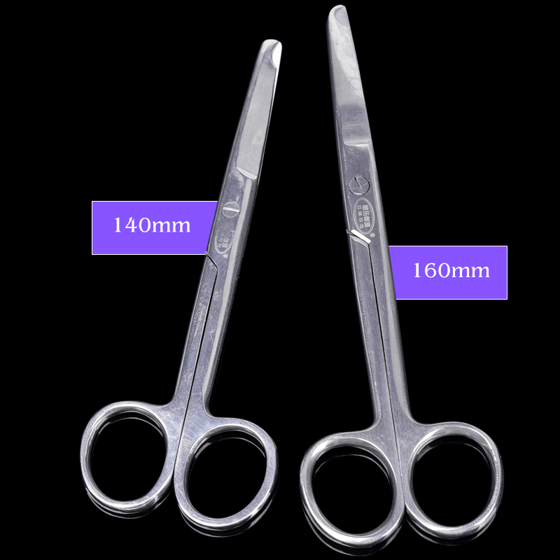 Medical Scissors - 1pc Forbici per punti Rimuovere Forbici