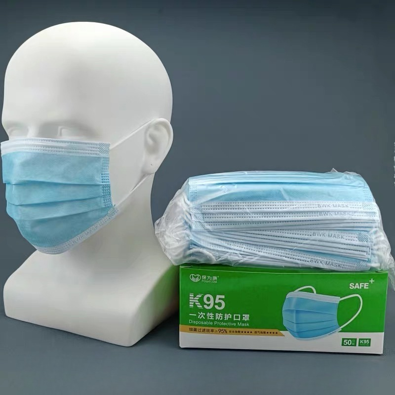 Maschera al carbone attivo per - Surgical Mask recensione e prezzo