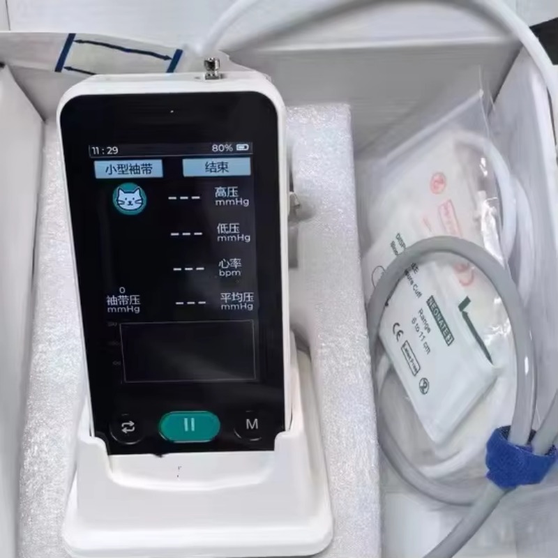 Ospedale veterinario utilizza  - Blood Pressure Monitor recensione e prezzo