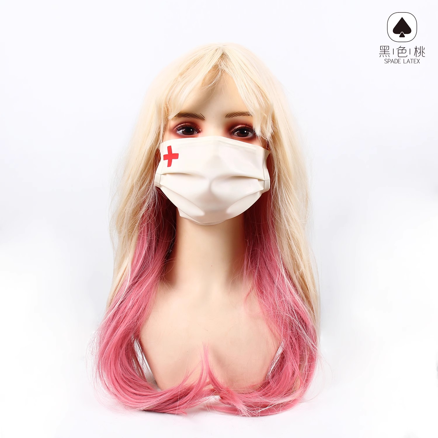 Anime Black Peach AD004 Cospla - Surgical Mask recensione e prezzo